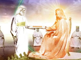 jehovah